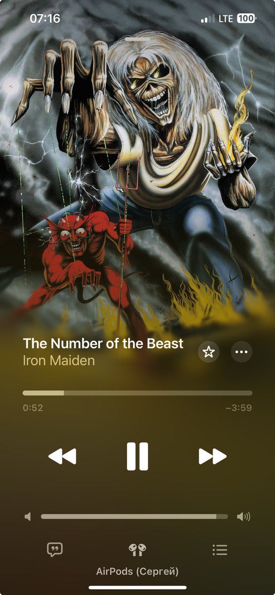 Сергей (@rotachs) on Twitter photo 