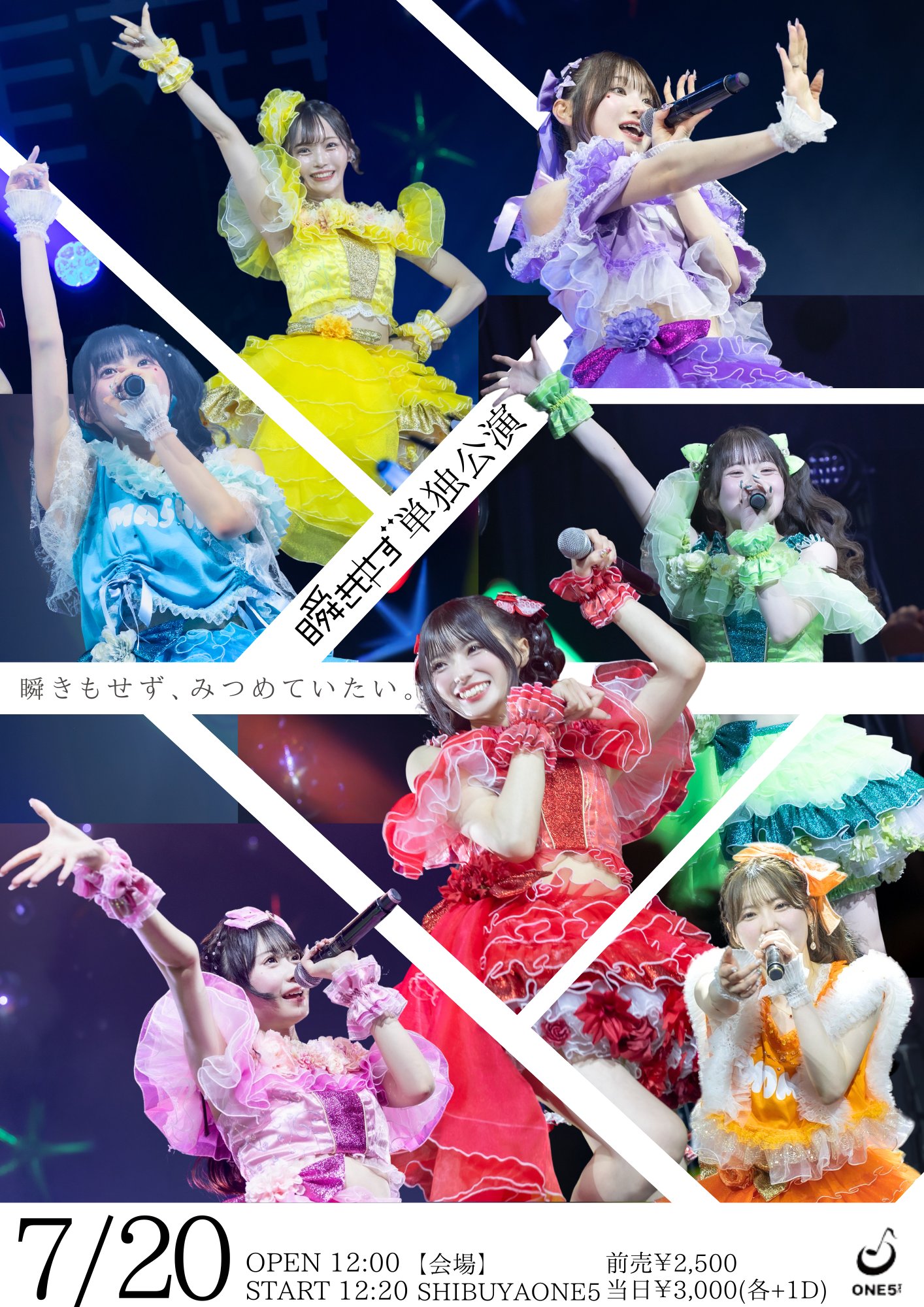 ★いいねと同時にコメントを★様　オブセッション・ツアー　15ポンド　プラグ済 瞬きもせず on X: 