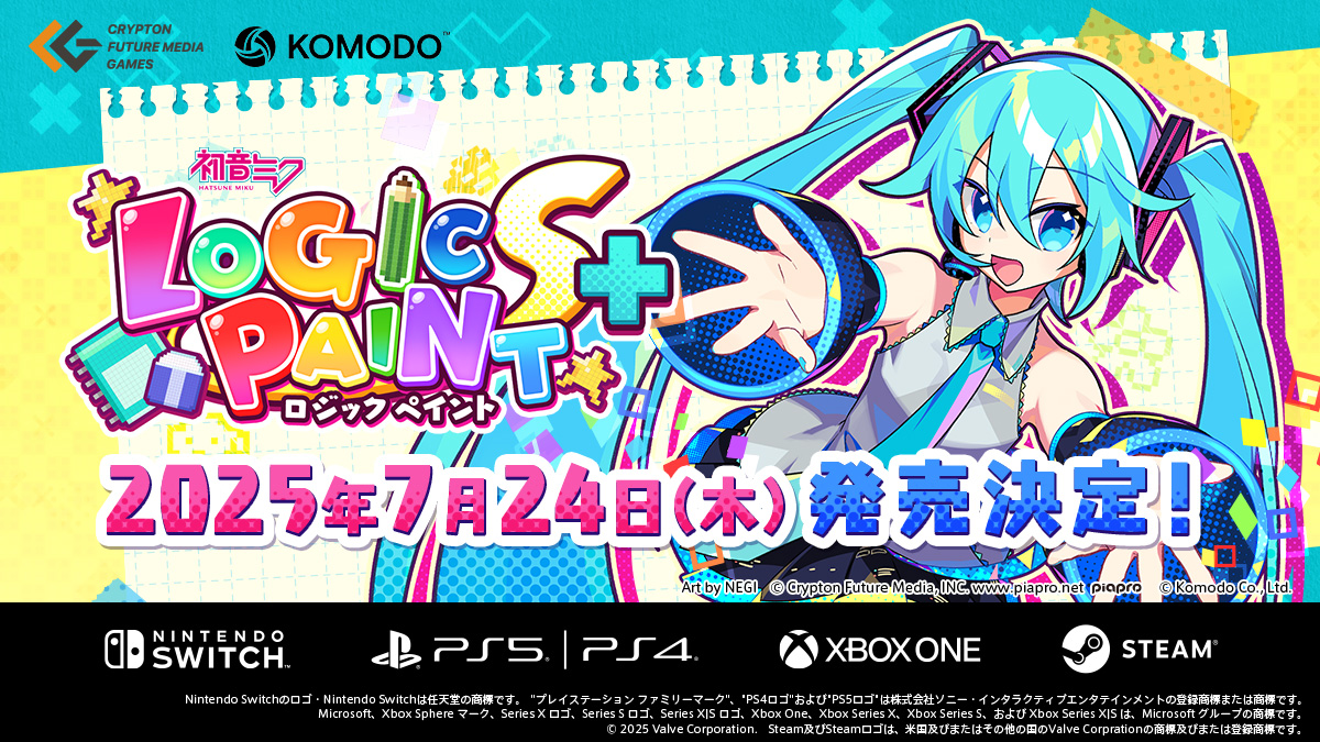 たろうさん専用 めめさん専用 Amazon | KN企画 スーパーディオZX スーパーDIOZX