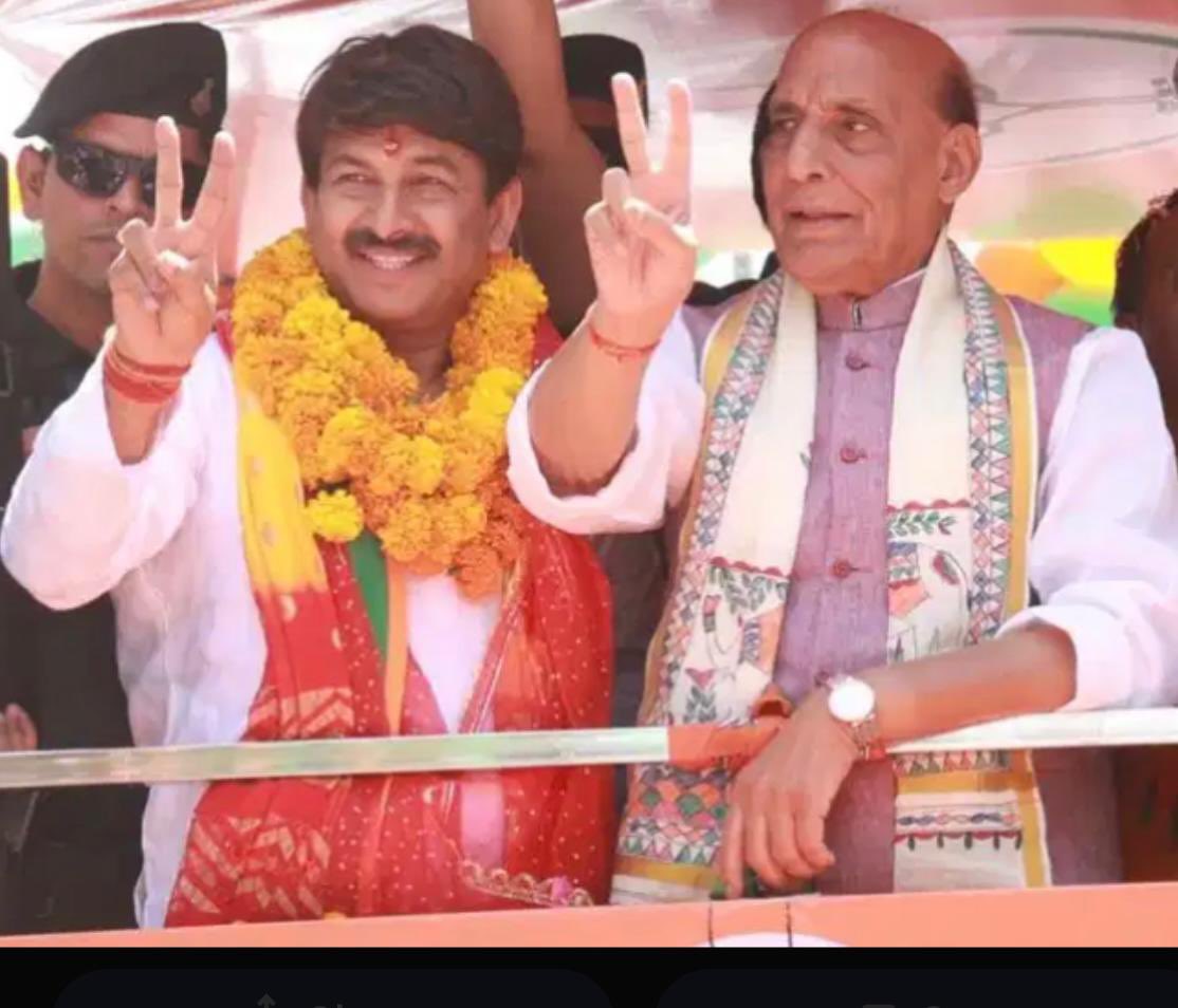 Manoj Tiwari (@manojtiwarimp) on Twitter photo पार्टी के वरिष्ठ नेता व केंद्रीय रक्षा मंत्री श्री राजनाथ सिंह जी को जन्मदिन की हार्दिक बधाई एवं शुभकामनाएं। ईश्वर से आपके स्वस्थ जीवन एवं दीर्घायु होने की कामना करता हूं।
<a href="/rajnathsingh/">Rajnath Singh</a> पार्टी के वरिष्ठ नेता व केंद्रीय रक्षा मंत्री श्री राजनाथ सिंह जी को जन्मदिन की हार्दिक बधाई एवं शुभकामनाएं। ईश्वर से आपके स्वस्थ जीवन एवं दीर्घायु होने की कामना करता हूं।
<a href="/rajnathsingh/">Rajnath Singh</a>