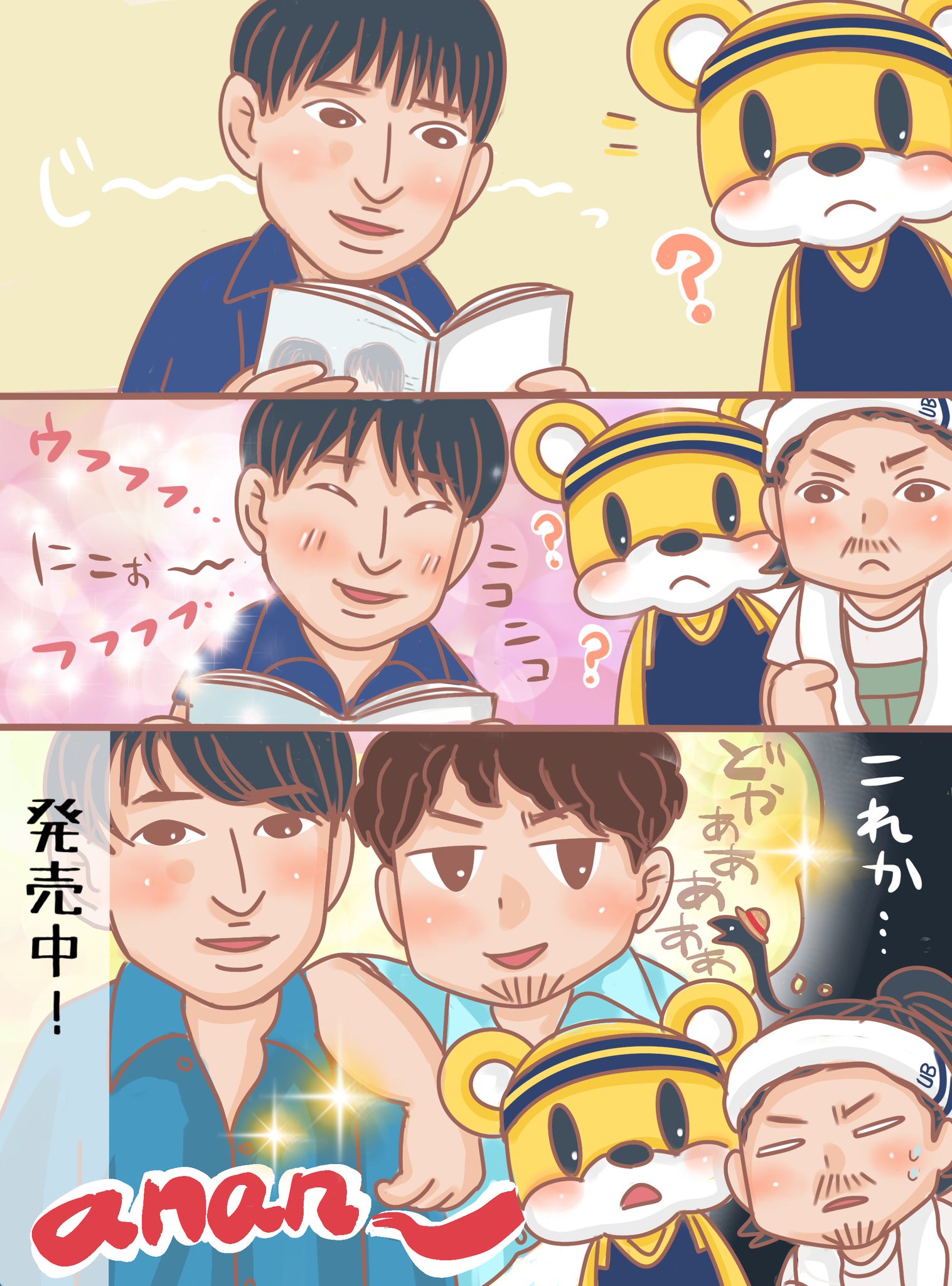 Fuuu様へ♥ fuwaraku フワラク ウェッジスニーカー ベージュ レディース