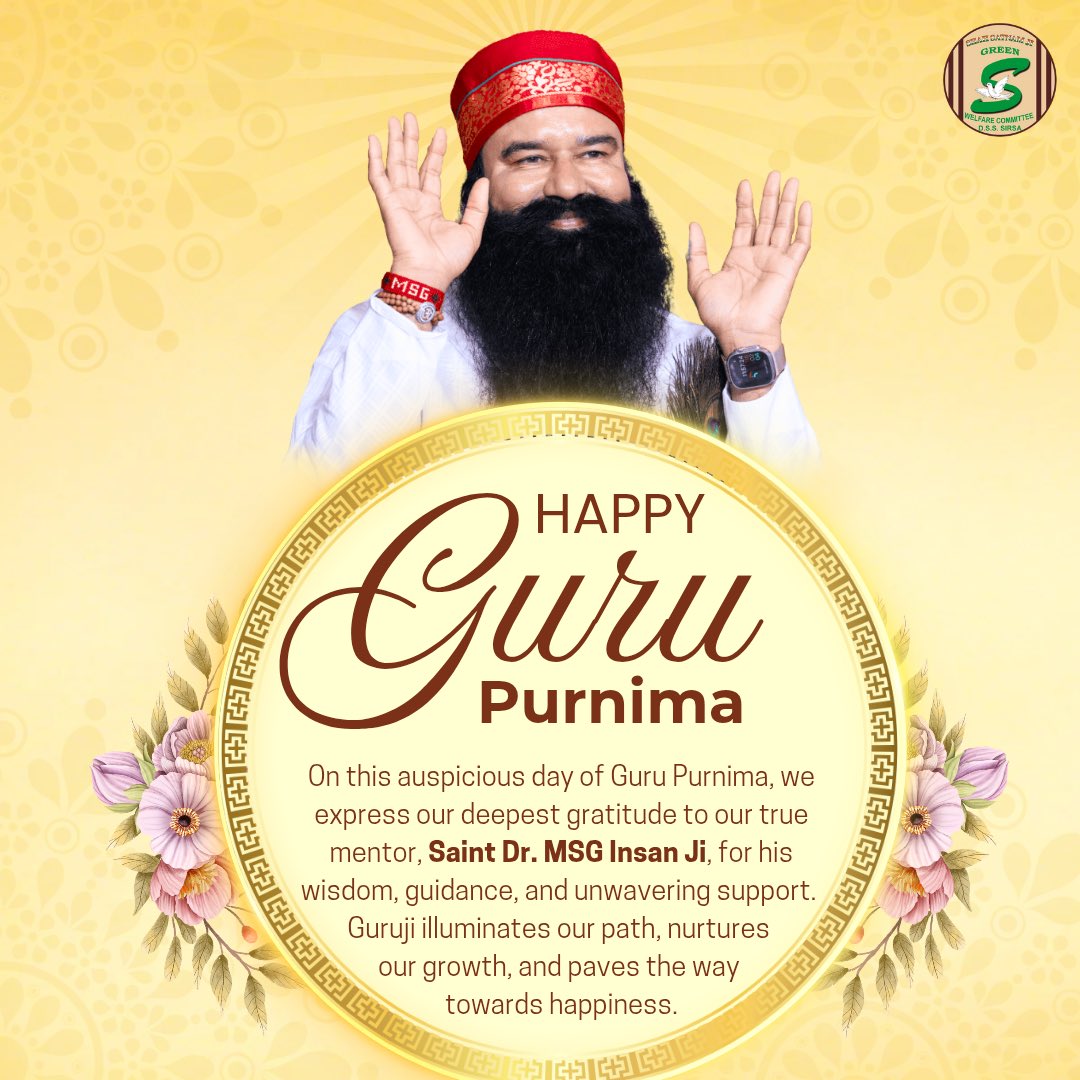 रहमत-ए-गुरु से बन जाती है, पतझड़ भी बहार,
आशीर्वाद इलाही पाकर के, मिट जाते गमों के पहाड़,
बदल देता तकदीरों को, गुरु ऐसी रूहानी शक्ति है,
सर्वोच्च है गुरु का नाता, सबसे ऊंची गुरु की भक्ति है।

गुरु पूर्णिमा के पावन अवसर की हार्दिक बधाई।