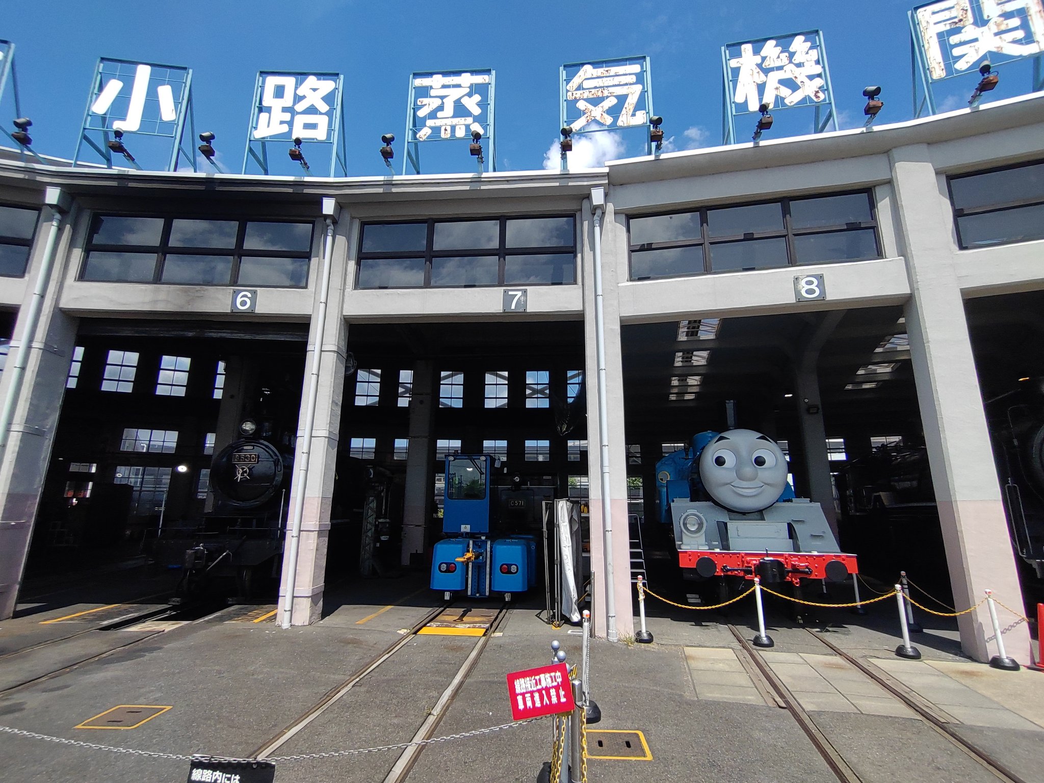 鉄道博物館　開館コンセプトブック 51hXnSUKOBL._UF350,350_QL50_.jpg