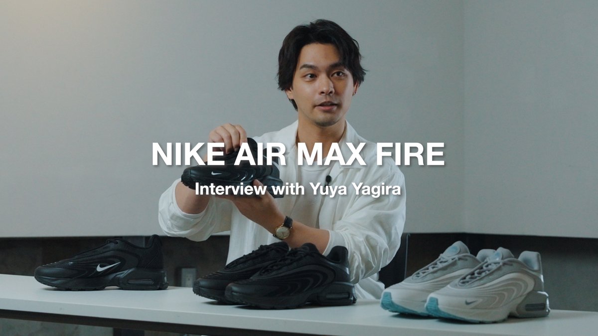 ABCMART_INFO's tweet image. 『今日も、明日も、進むんだ。』

NIKE AIR MAX FIRE × 柳楽優弥

インタビュー動画動画を公開！

MOVIE本編や、商品情報、限定キャンペーンは
特設サイトをチェック！
abc-mart.net/shop/pages/nik…