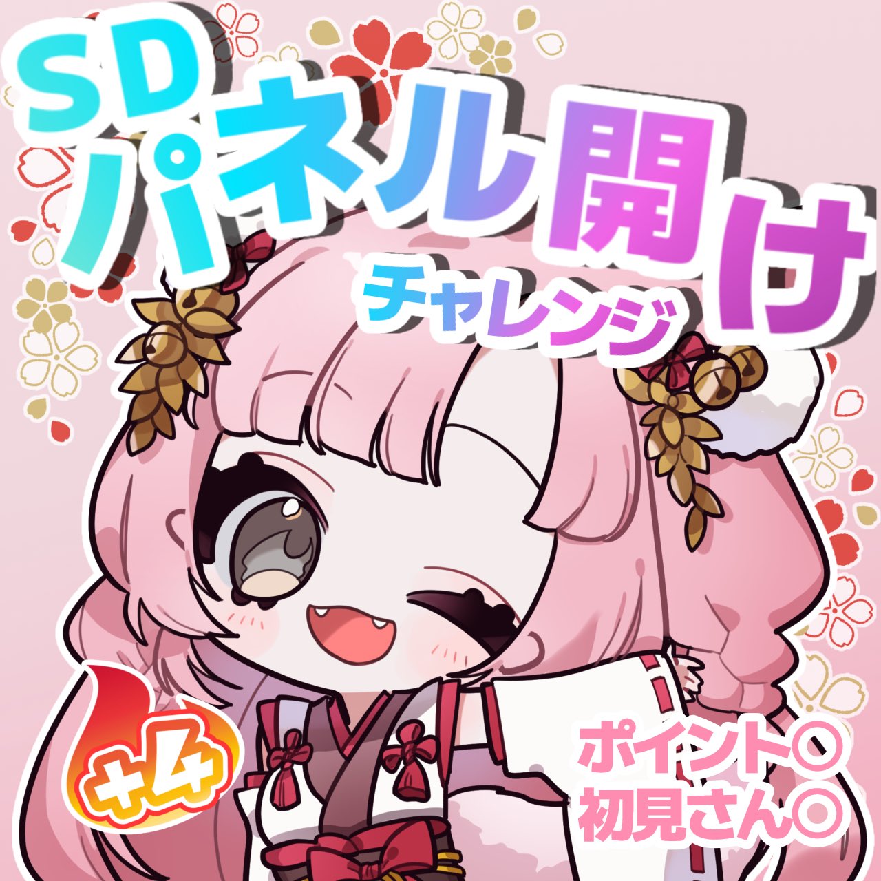 はこ　2点おまとめ 6Pトグルスイッチ 2回路2接点 ON-ON-ON パネル取付用: 制御部品