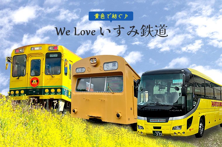 はとバス【公式】 (@HATOBUS_JP) / X