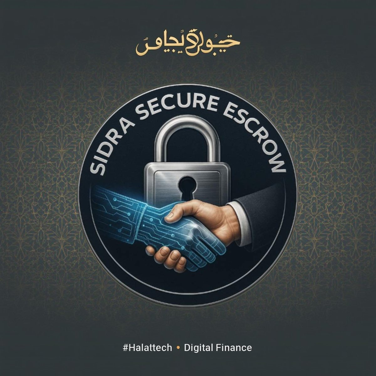 voltsdaniel's tweet photo. 💬 What makes SIDRA SECURE stand out? Our commitment to security, transparency, and compliance with Islamic finance principles. 👇
https://t.co/nZxh8R1vBn
#HalalTech #DigitalEscrow #SecureFinance #SidraChain @maljefairi @sidrachain @SidraDexTrade https://t.co/5qiKhHgAmy