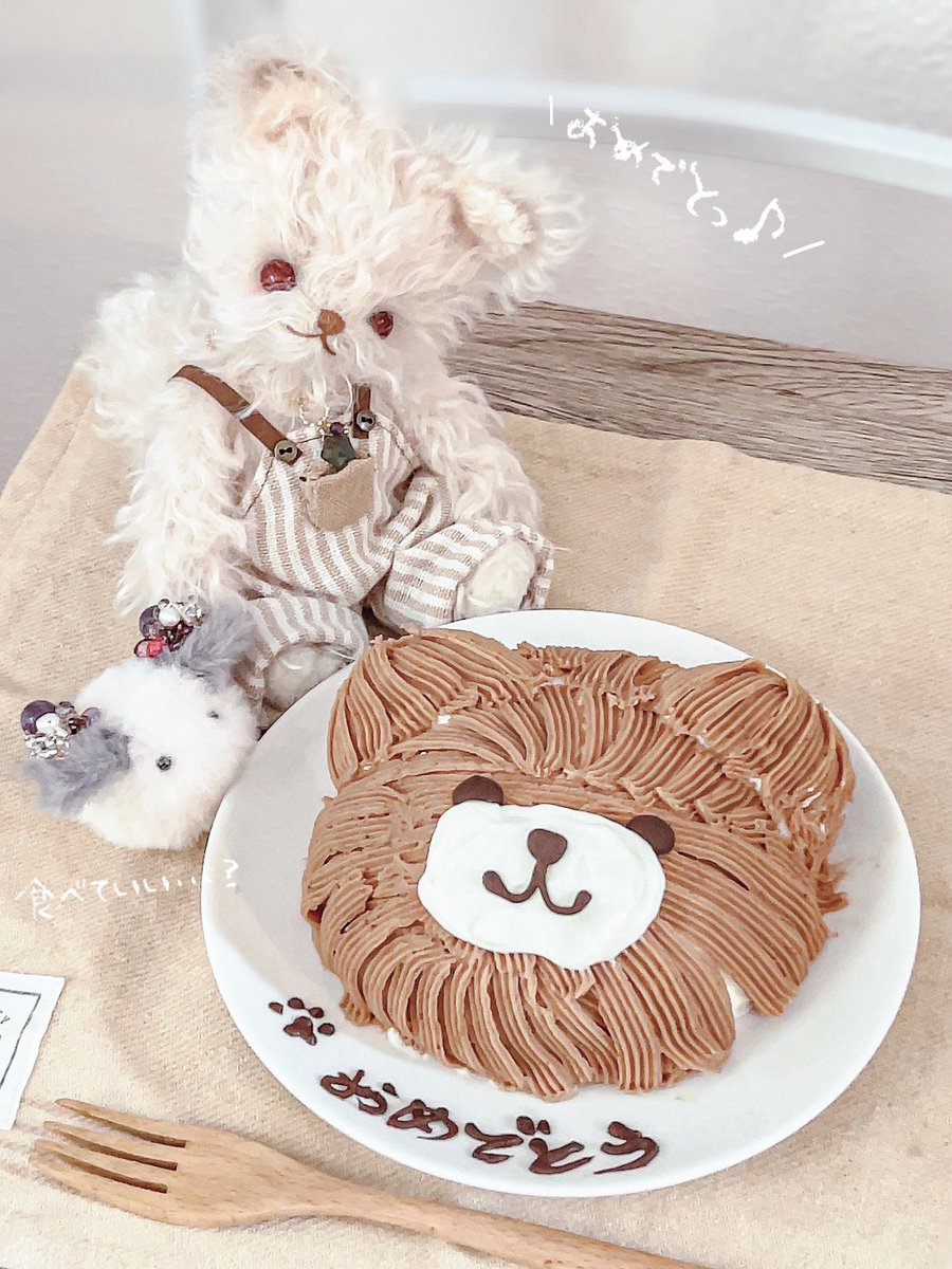 - ̗̀  今年の誕生日はみんなと一緒🍰  ̖́-

セレンとちゅちゅ、
他のみんなにも囲まれて幸せなマイバースデーshot🌿.∘
（実はもう1ヶ月前だけど思い出に💭）

くまちゃんケーキは、
毎年恒例にあっち作（<a href="/nia_doll118/">にあ</a> ）🥮⁎.