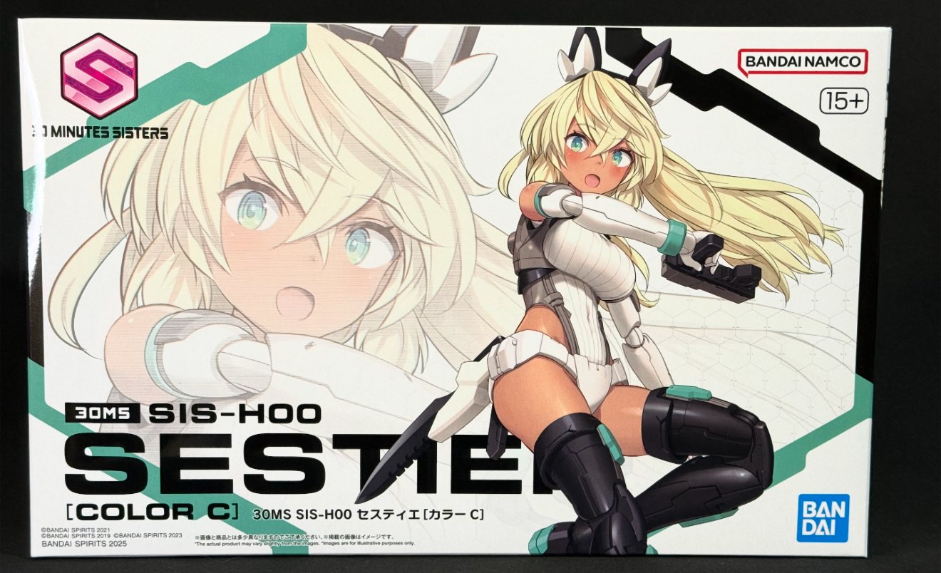 30MS 引退まとめ売り 30ms引退まとめ売り