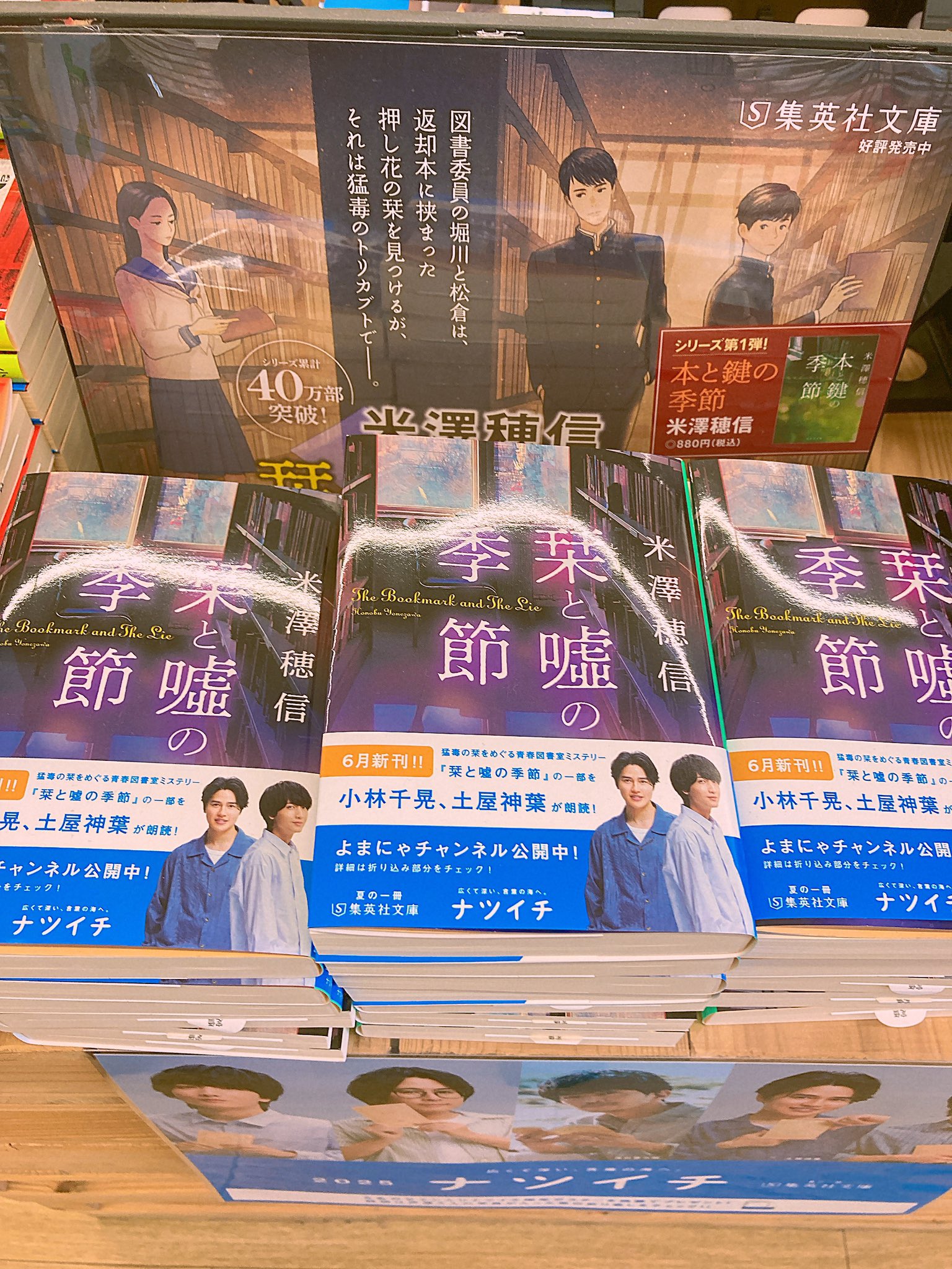 【中古】 本家のヨメ １/集英社クリエイティブ/岡田理知 Amazon.co.jp: 本家のヨメ 1巻 eBook : 岡田 理知: Kindle Store