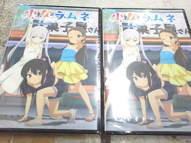 楽楽書店三原店 (@smg_rakuraku) on Twitter photo まさかの続編!?
アダルトアニメメーカー「メリー・ジェーン」 <a href="/infomaryjane/">メリー・ジェーン公式</a> 最新作を入荷しました!
たぬきそふと原作
「少女ラムネ 第5話 ちーちゃんとお布団の中」の1作品です!第4話の発売が2018年ですのでまさかの7年越しの新作となります! まさかの続編!?
アダルトアニメメーカー「メリー・ジェーン」 <a href="/infomaryjane/">メリー・ジェーン公式</a> 最新作を入荷しました!
たぬきそふと原作
「少女ラムネ 第5話 ちーちゃんとお布団の中」の1作品です!第4話の発売が2018年ですのでまさかの7年越しの新作となります!