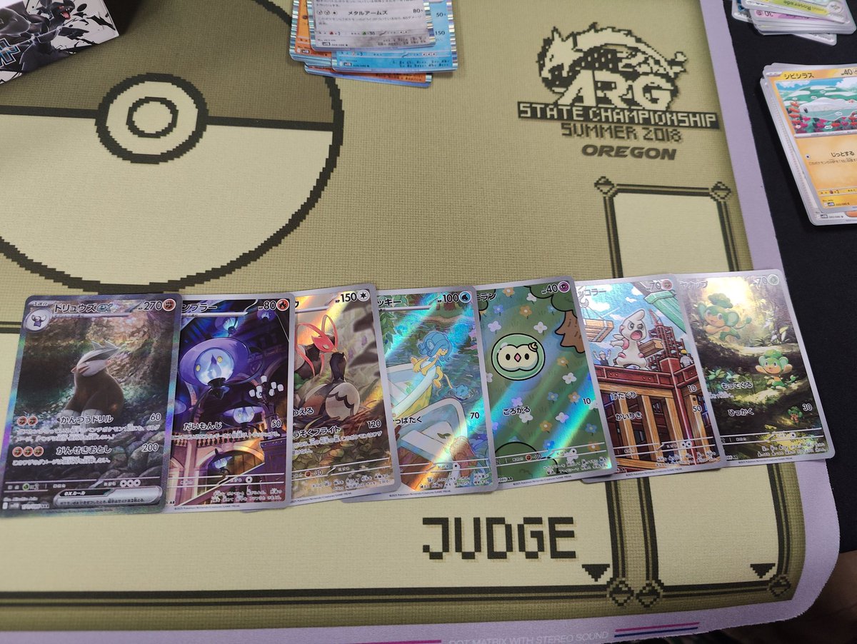 Pulled my first god pack from a Japanese White Flare box 🫨🤯