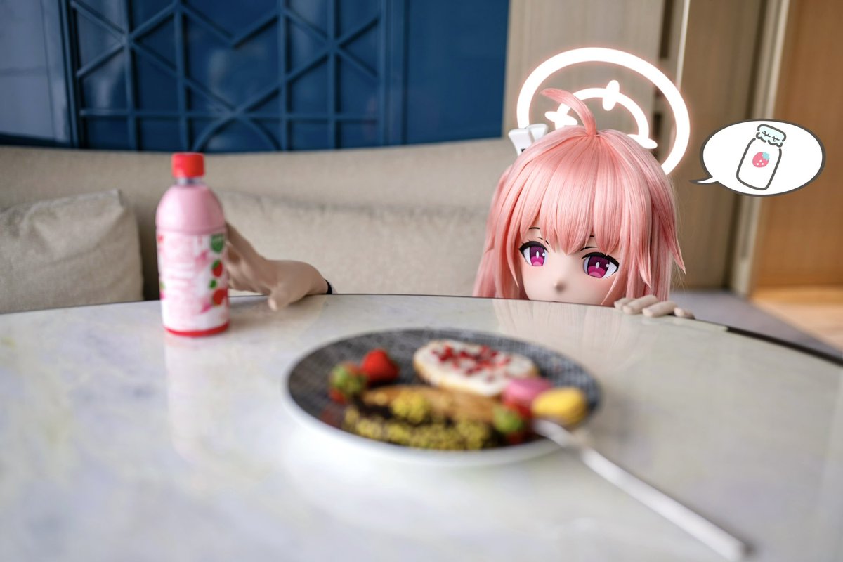 おいしいミルク🍓🥛……😍😍

📷：<a href="/wzw30130081/">Negev-Best</a> 
🎭：<a href="/HiDolls_mm/">HiDolls</a> 

#柚鳥ナツ 
#ブルアカ
#BlueArchive
#kigurumi