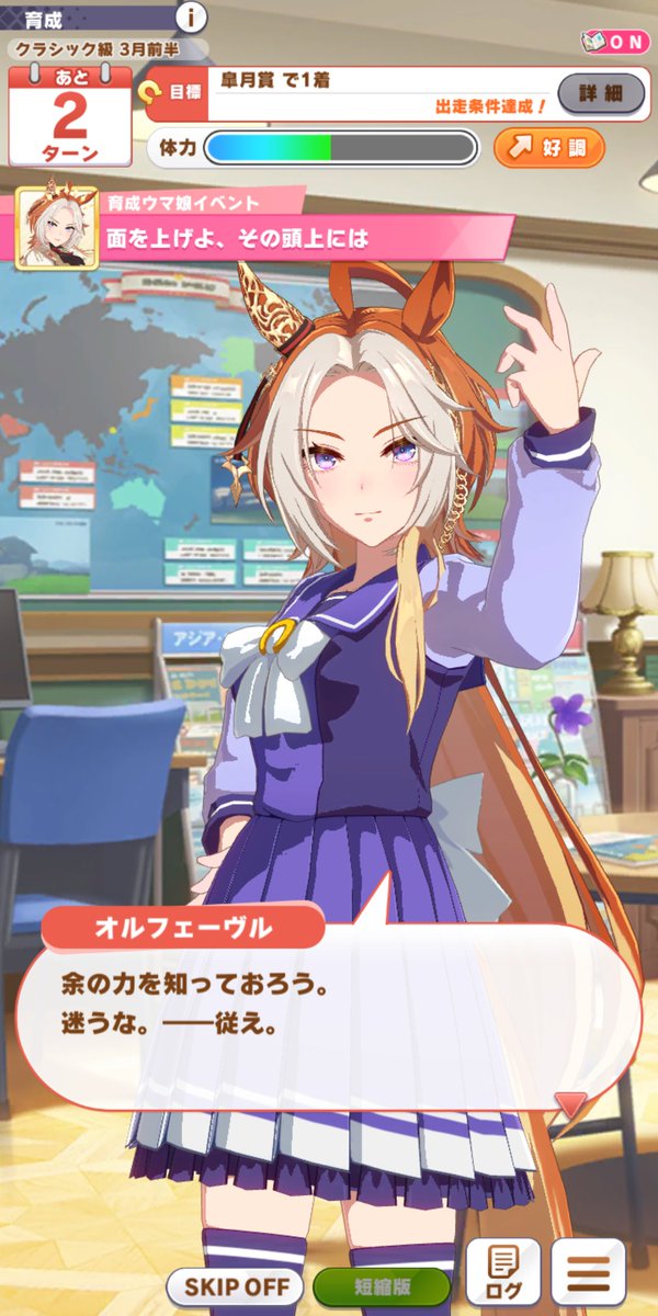 これは、惚れる