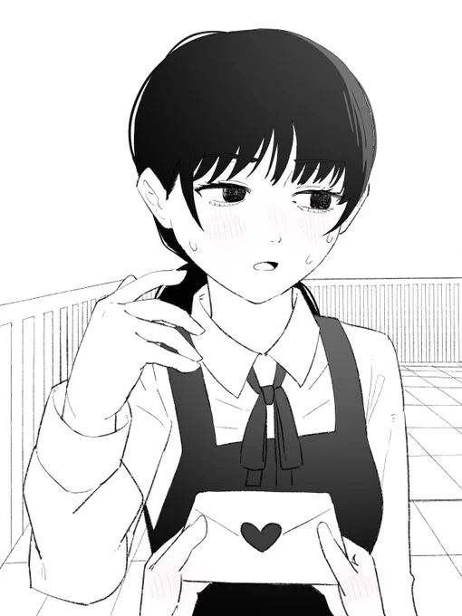 #独学でここまで成長したから一緒に頑張ろう 

←2023年  2025年→ 