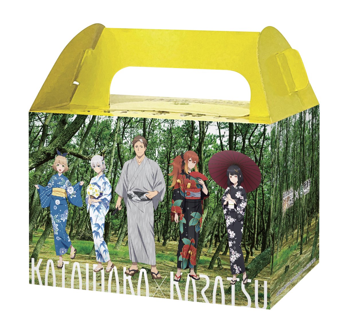 片田舎のおっさん、剣聖になる×唐津市 (@katainakakaratu) / Posts / X