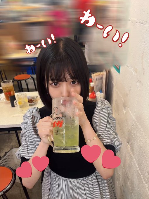 e→mitのツイート