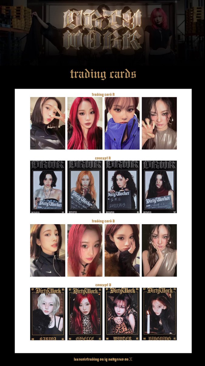 aespa dirty work trading card template #aespa