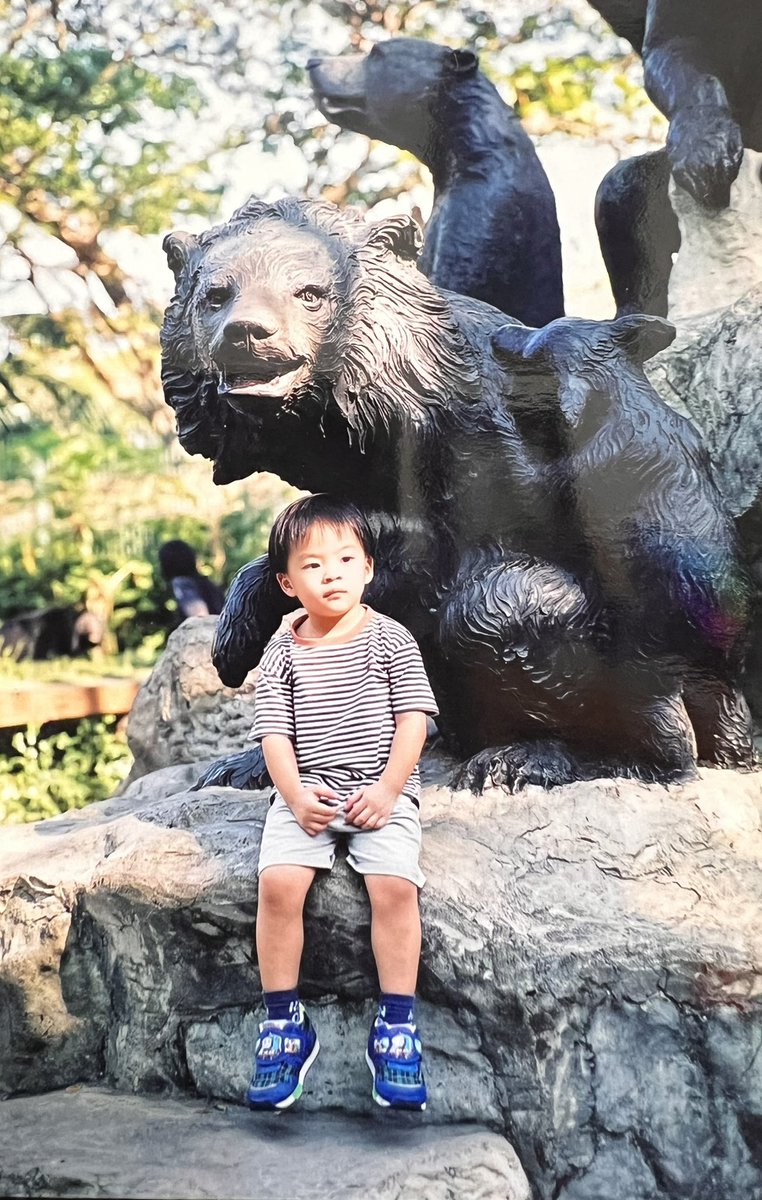 AKanchanatip's tweet image. ตื่นยังครับ 🎊🩷

#YOUNGMARCKRIS
#MARCKRIS