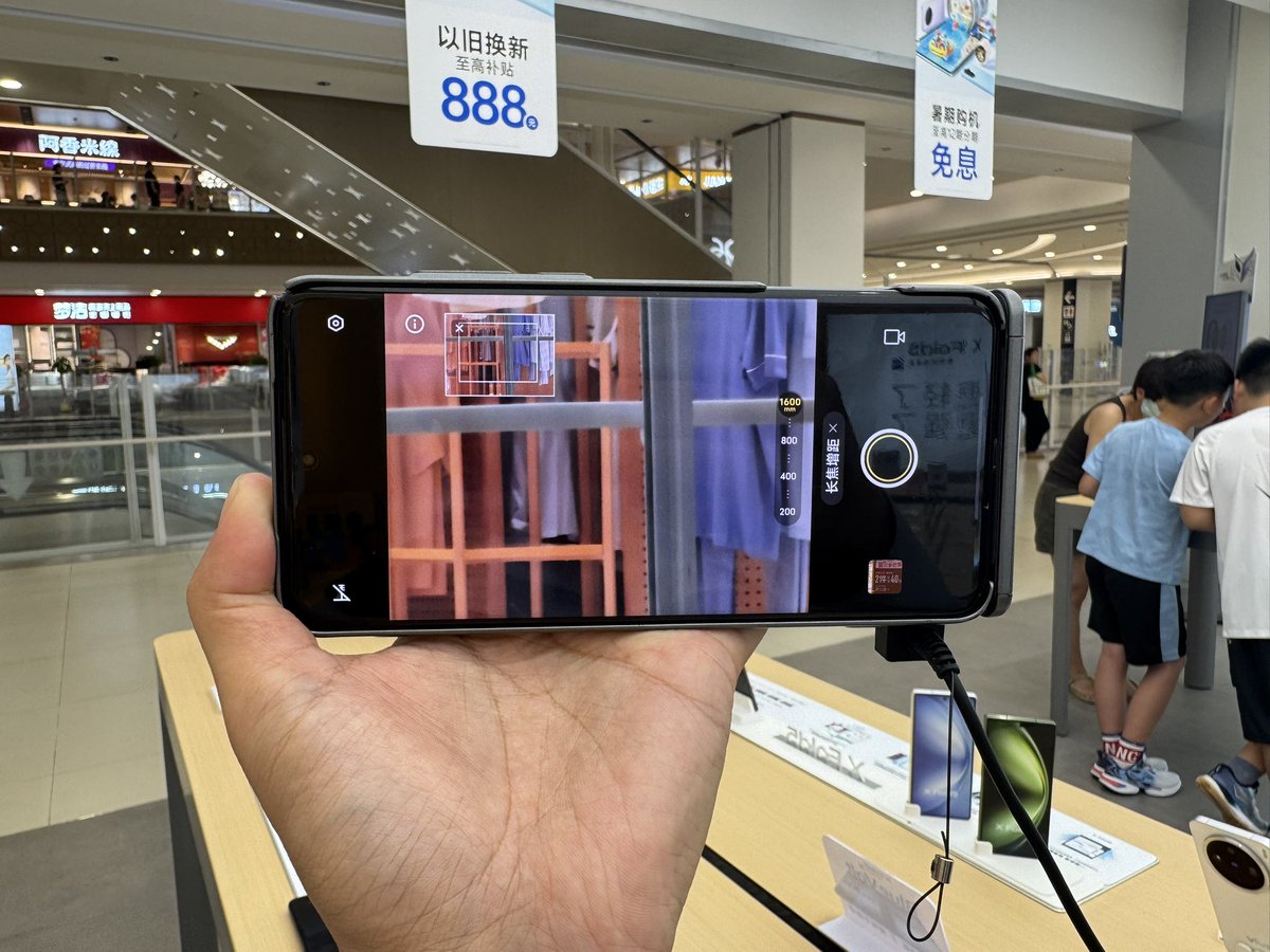 heling1682002's tweet image. DSLR Killer, Vivo x200ultra photography kit offline store quick test. #vivox200ultra #dslr