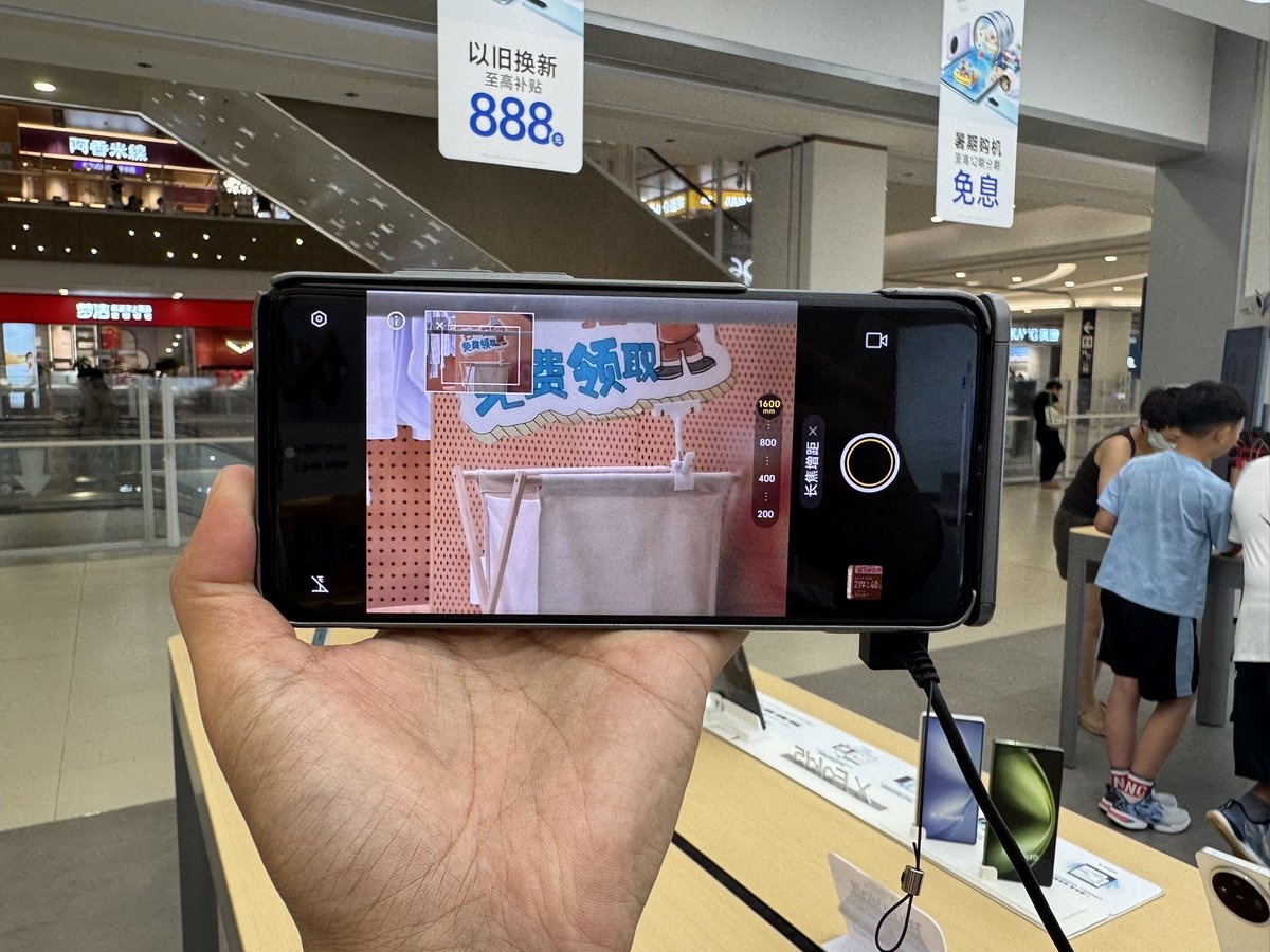 heling1682002's tweet image. DSLR Killer, Vivo x200ultra photography kit offline store quick test. #vivox200ultra #dslr