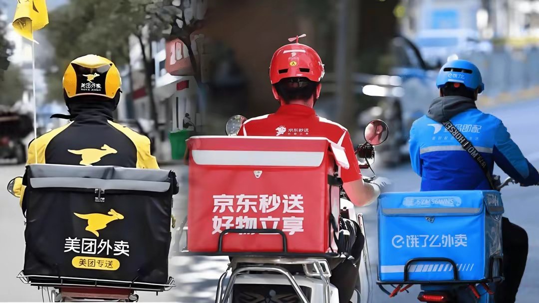 红黄蓝三家外卖大战鲨疯了！最近一个月我在淘宝闪购饿了么下的单能赶上我半年的，你呢？你爱点哪家外卖？