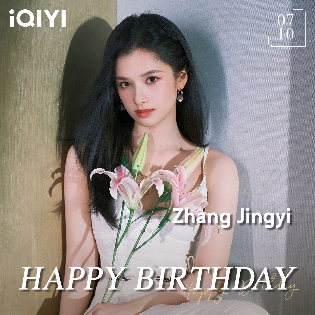 iQIYI's tweet image. Happy Birthday to Zhang Jingyi!🎂🥳🤩

#zhangjingyi #brighteyesinthedark #greatmissd #iqiyi #happybirthday #cdrama #张婧仪 #他从火光中走来 #了不起的D小姐 #生日快乐