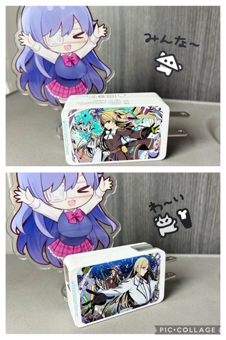 そういえば、自分用に過去絵でUSB ACアダプター作ってました 結構便利! 