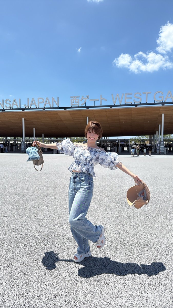 連れてきてもらったよー！
ゲキアツ！