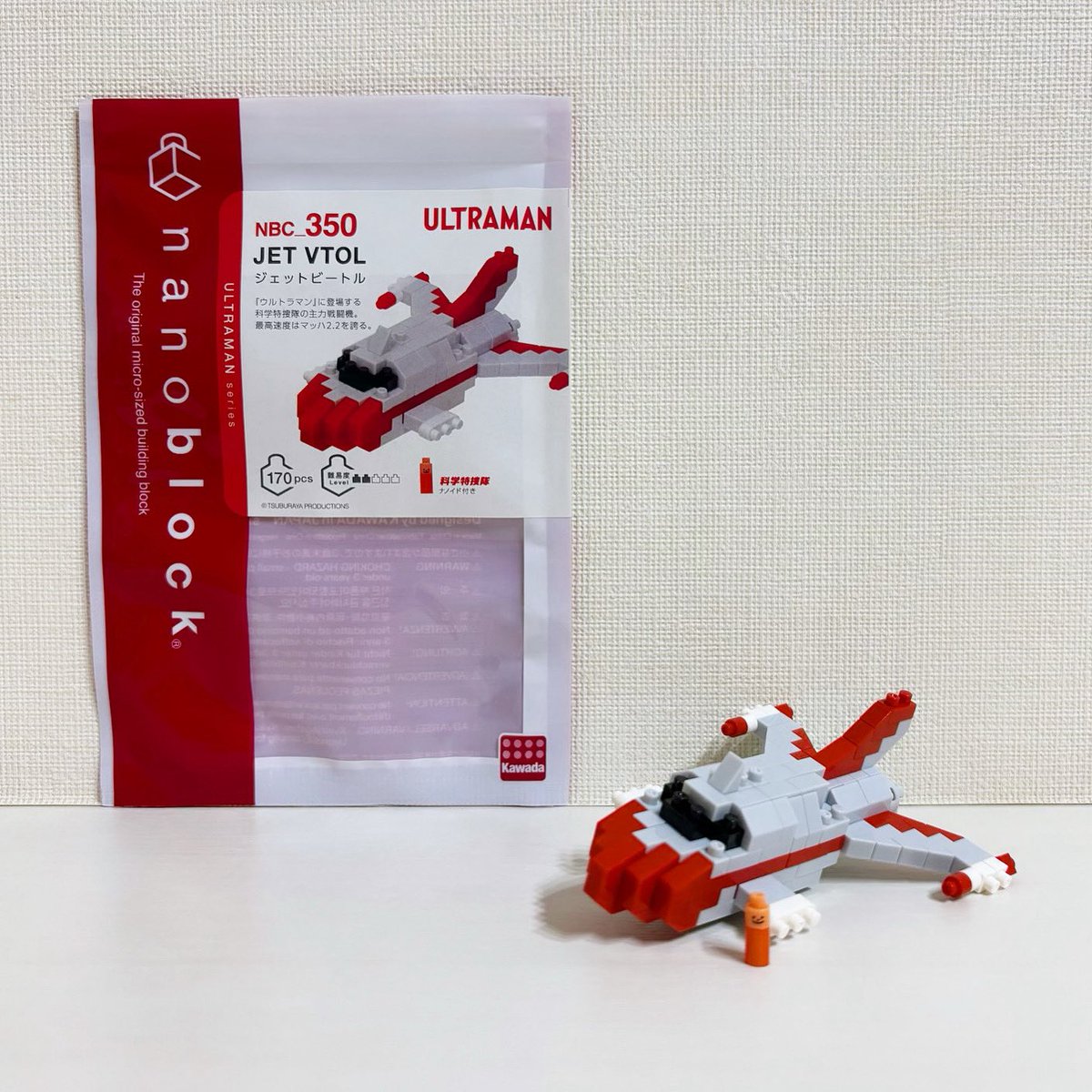 nano_424's tweet photo. ✨ULTRAMAN JET VTOL✨
*NBC_350 *Level2️⃣ *170PCS
#블럭 #나노블럭 #일본 #울트라맨 #block #blocks #nanoblock #nanoblocks #japan #ultraman #ブロック #ナノブロック #映画 #ウルトラマン https://t.co/pnnJ1EQY06