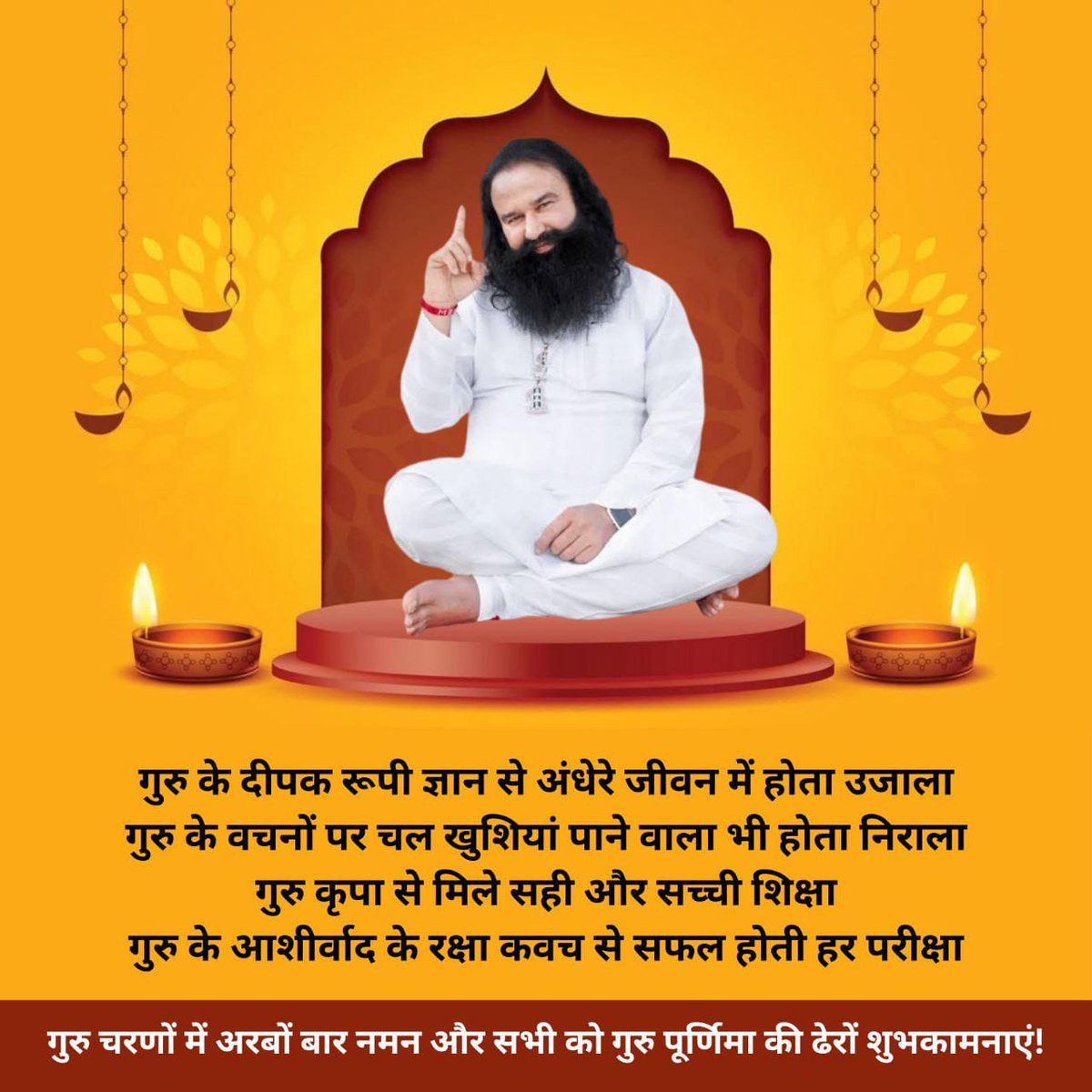 PrachiInsan10's tweet photo. Praising a spiritual guru is like showing a lamp to the sun.We r grateful to Saint Dr MSG Insan whose holy knowledge has illuminated our lives and given us the way to overcome all difficulties by giving us Guru Mantra.Happy #GuruPurnima papa ji🙏
#गुरु_पूर्णिमा
#GuruPurnima2025 https://t.co/zQViM5MF2h