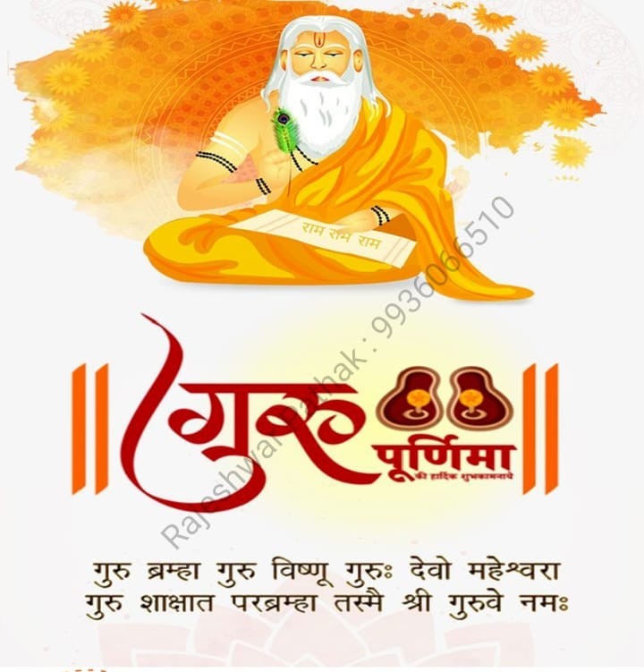 <a href="/Ajaysha18347583/">Ajay sharma</a> <a href="/myogiadityanath/">Yogi Adityanath</a>