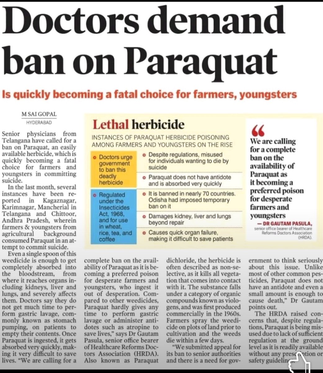 डॉक्टर्स ने की खरपतवार नाशी Paraquat पर बैन लगाने की मांग
तेलंगाना के डॉक्टरों कहना है कि पिछले कुछ समय से इस हार्विसाइड (एक तरह का केमिकल जिसे दीर्घ अवधि में जहर से भी खतरनाक कहा जाता है) को पीकर कई किसानों और ग्रामीण बैकग्राउंड से जुड़े युवा सुसाइड कर चुके हैं।
#Pesticides