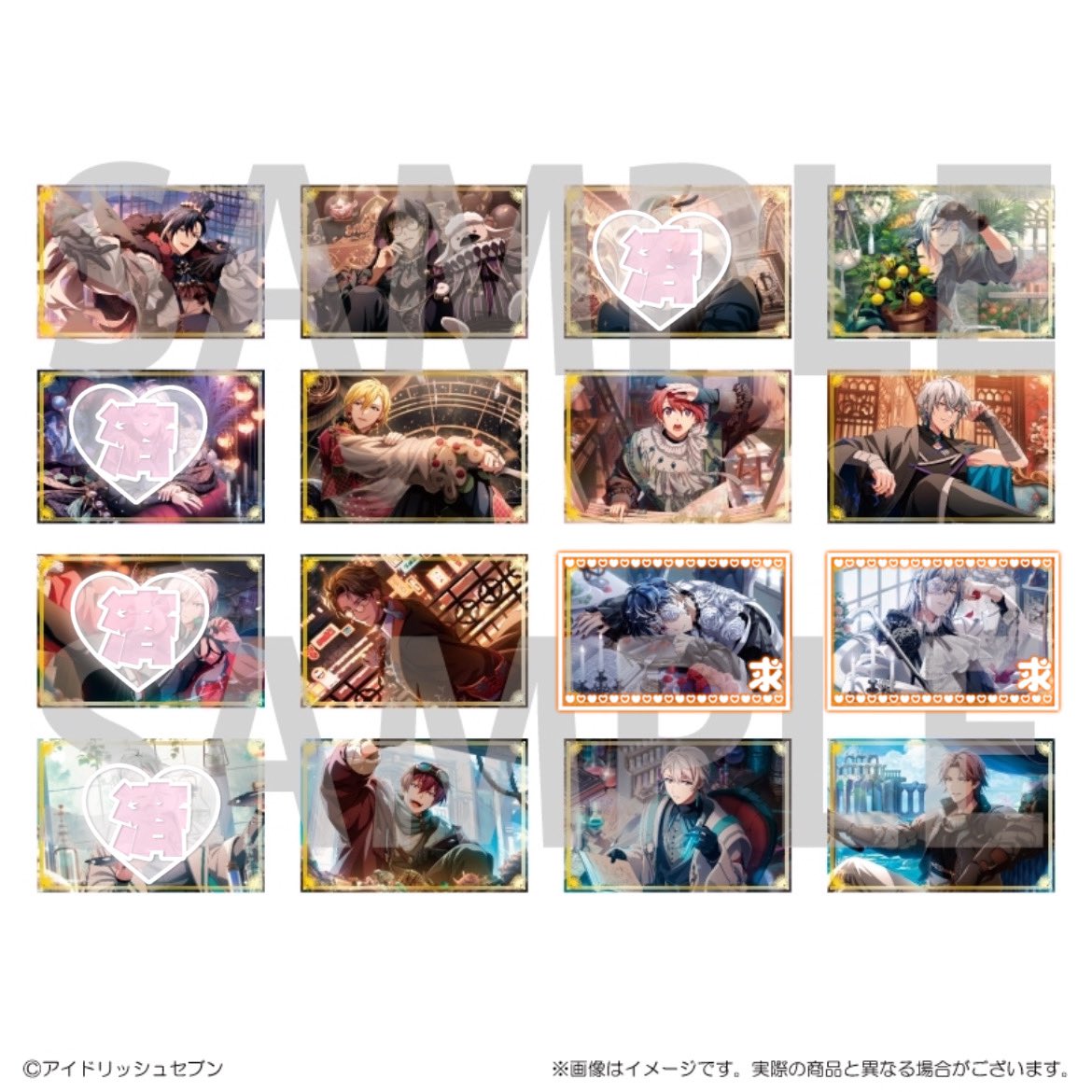 アイナナ アイドリッシュセブン 記念日 2024 ポストカード 交換 譲渡

【2BOX予約済み】

求）千くん&gt;百くん 定価+送料

譲）下記画像

リトリン有
郵送のみ

検索からのお声かけ大歓迎です。
お気軽にお声掛けください。