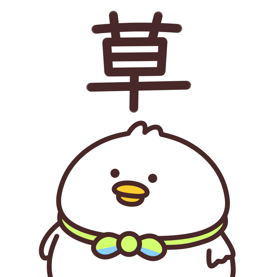 「ビッグスバ友の顔が味わい深いと俺の中で話題」|クソリプピッチングマシンのイラスト
