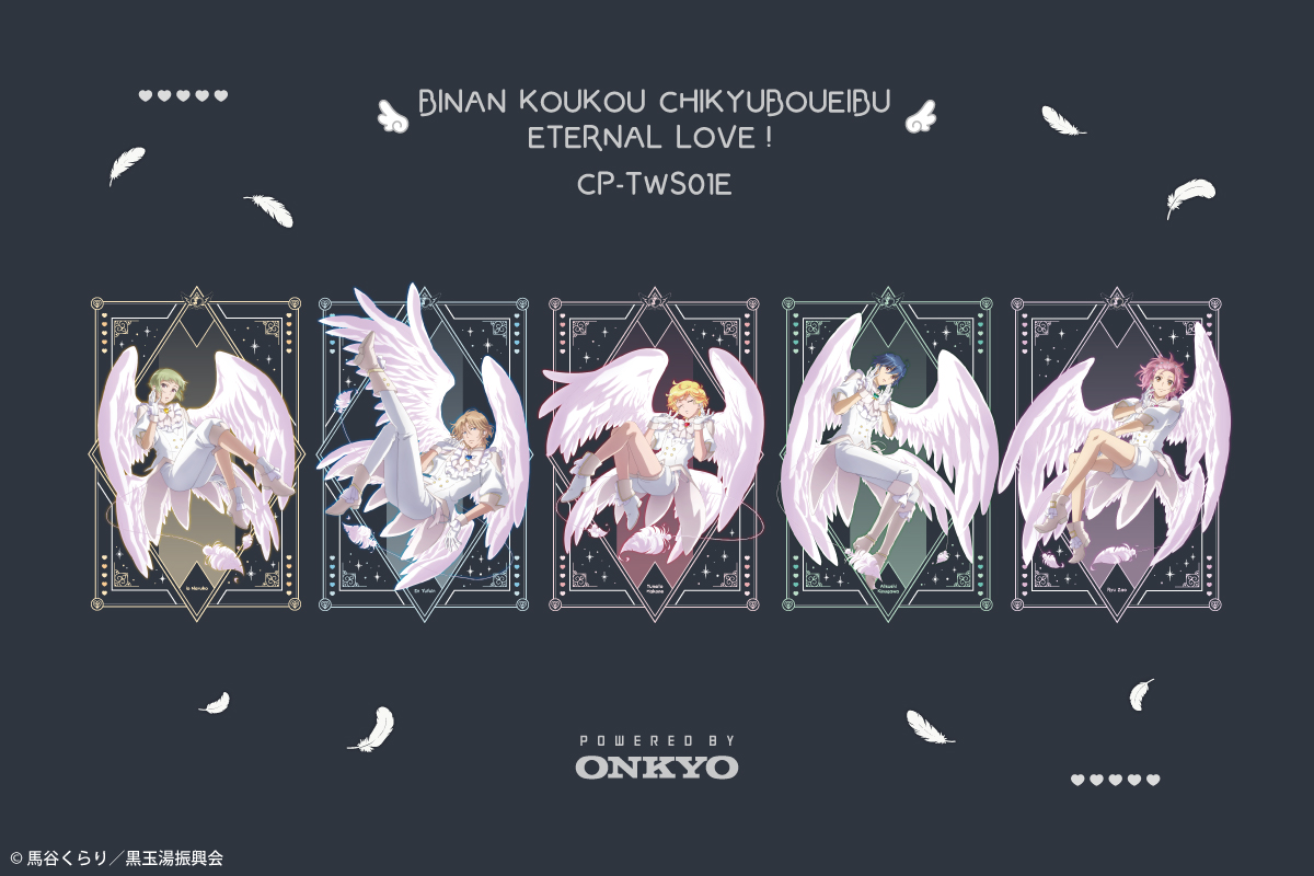 GvdrebTakAAOl7P.jpg?format=jpg