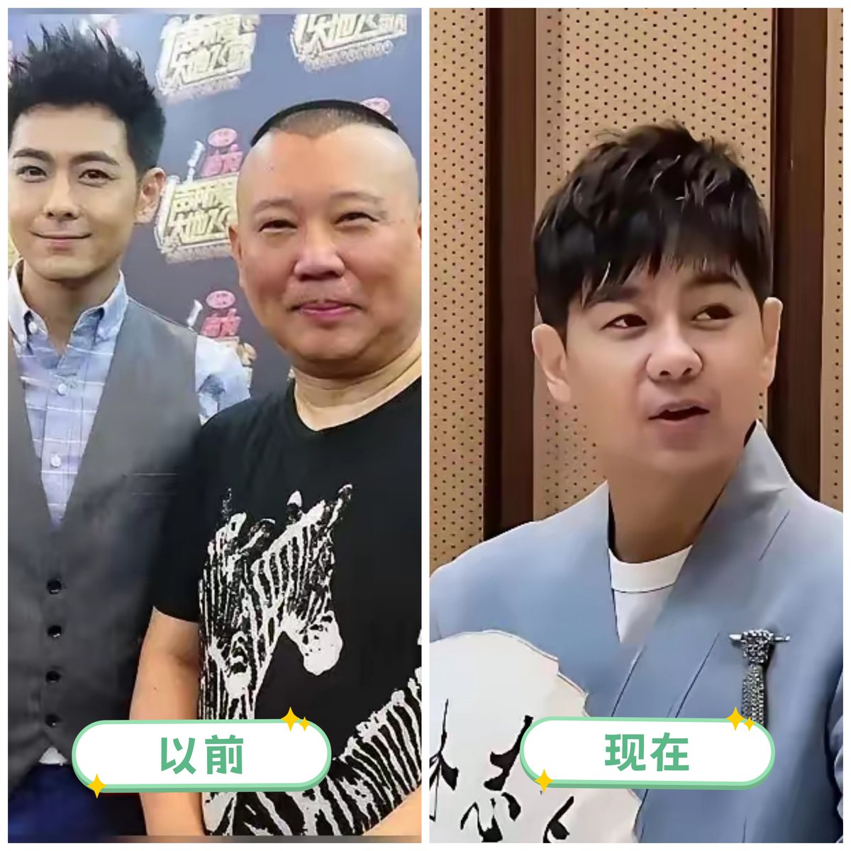 不老男神林志颖终于有老态了，鼻子有点怪怪的，不知道是不是因为车祸整容修复的原因。你知道他今年多大了吗？