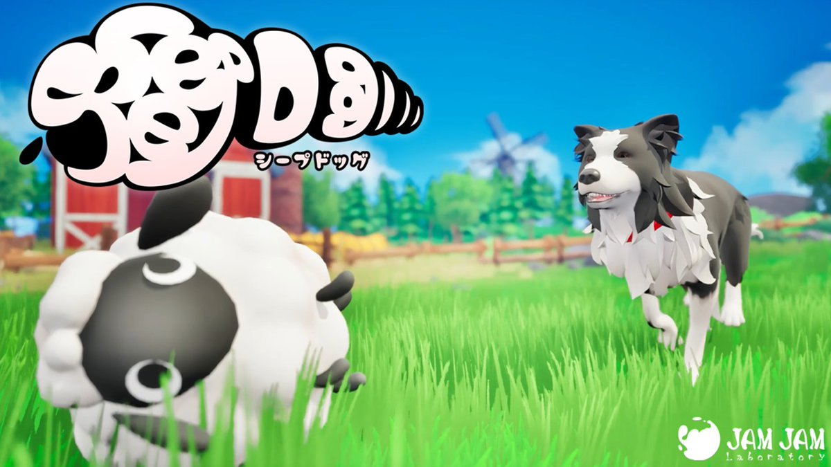 ind_1contest's tweet image. 【🎮IND-1セミファイナル作品紹介②】
見た目も世界観も“かわいい”3作品をご紹介🎀
・うちのこ(かめのこたろう)
・Sheep Dog(JAM JAM Laboratory)
・Puppeteer(宇枝 礼央)
あなたの推し作品を見つけてね👀✨
▼作品紹介:ind-1.com/semi-finalist/
#IND1 #インディーゲーム #U22