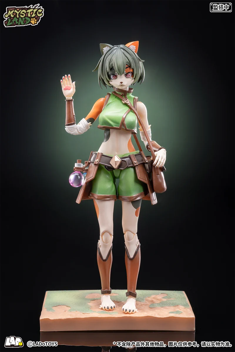 飾り台 発見】アバター アクションフィギュア トルーク ドラゴン