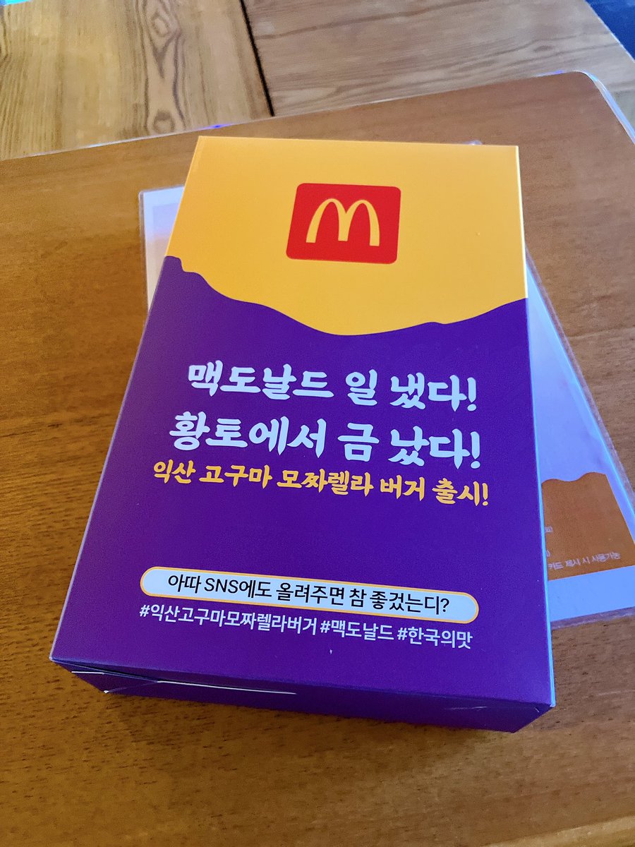 하루만 tweet media