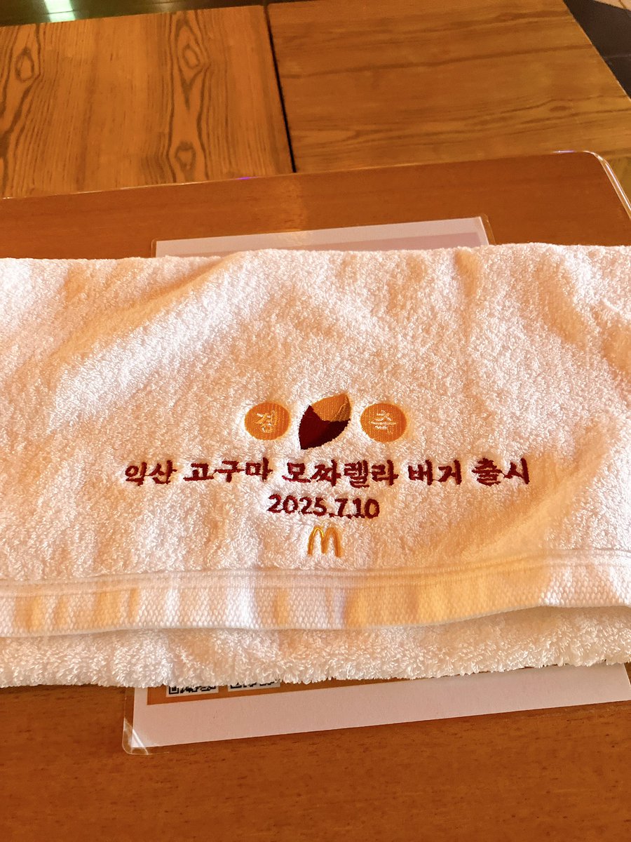 하루만 tweet media