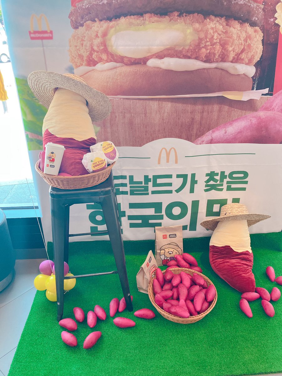 하루만 tweet media