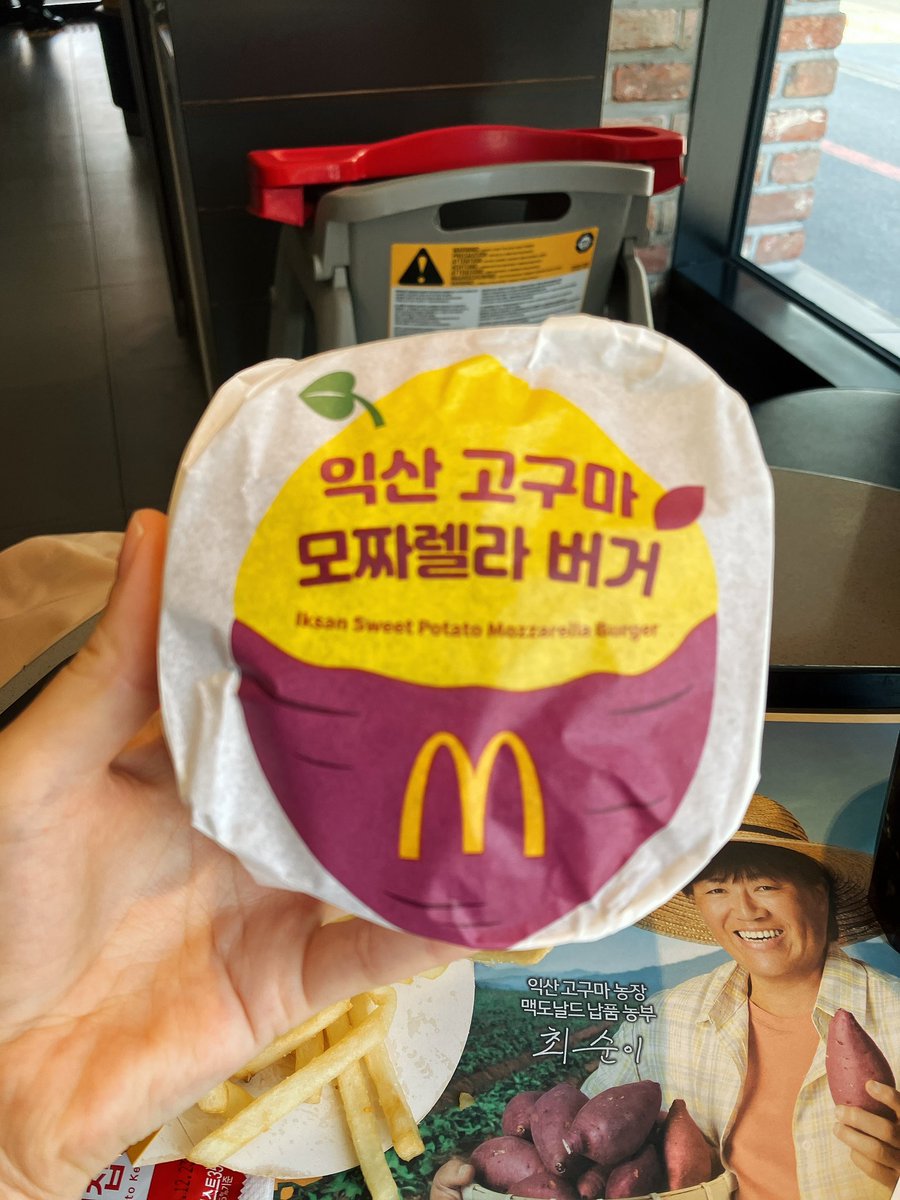 하루만 tweet media