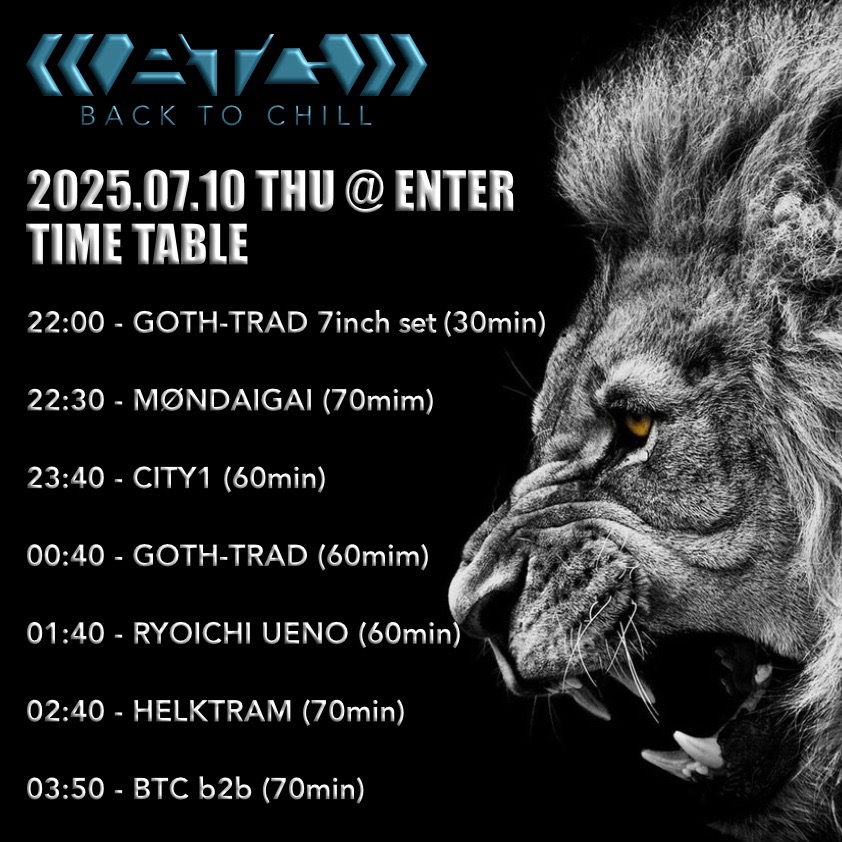 🚨Tonight🚨
今夜開催 <a href="/backtochill/">BACK TO CHILL</a> は10年ぶりに栃木のBass Musicクルー "B-Lines Delight"のRyoichi Uenoが出演します。
重低音のBassを浴びて踊りましょう🔊

7/10(Thu) Back To Chill @entershibuya
OPEN/START: 22:00
DOOR: 1500yen 
BEFORE11PM / UNDER23 / with Flyer: 1000yen