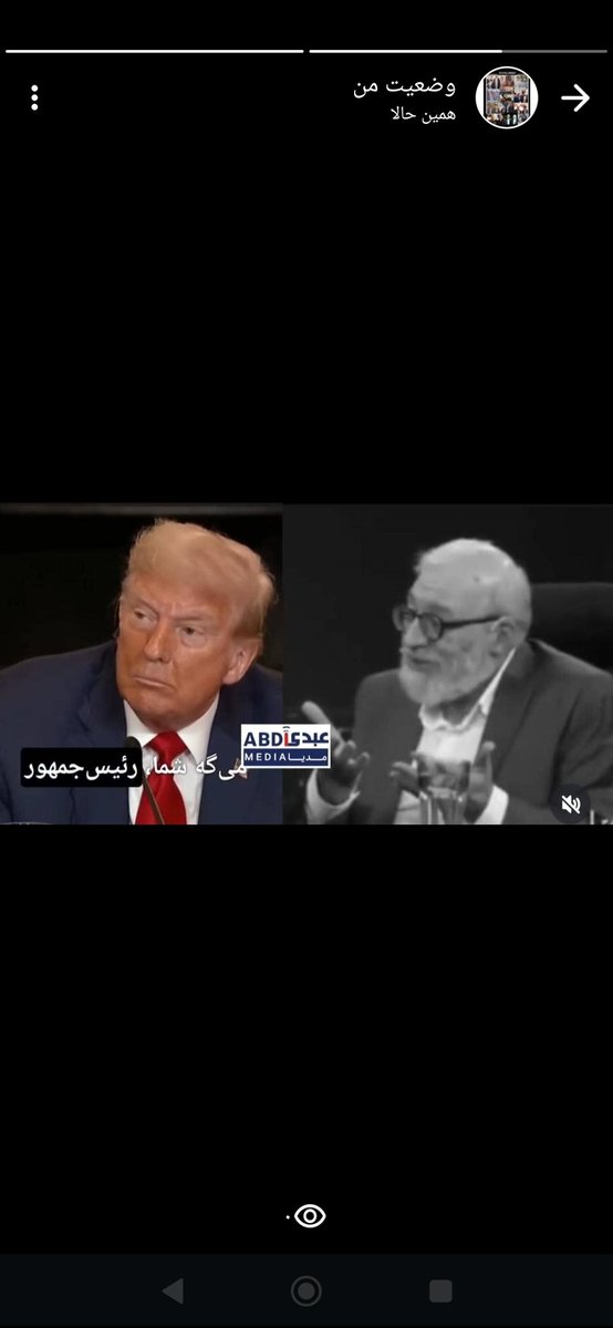 abbasimani42's tweet photo. یکی نیست به این پنج برادر بگویند .حال شما چطور هستش و کجا زندگی می کنید و قبلاً کجا بودید..چقدر ملت هزینه بدهد به گفته امثال شما .شما ها که هم داخل جا دارید و هم خارج و هم به تلفن شما پیام می دهند کجا بروید.بیچاره مردم... https://t.co/Wx3Hgw0Gx9