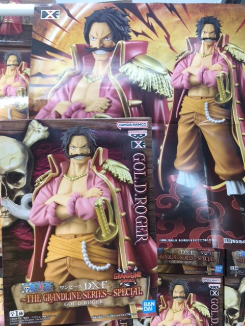 週末限定値下げ❗️ ワンピースDXF GRANDLINEシリーズ BANPRESTO ONE PIECE ワンピース DXF THE GRANDLINE SERIES