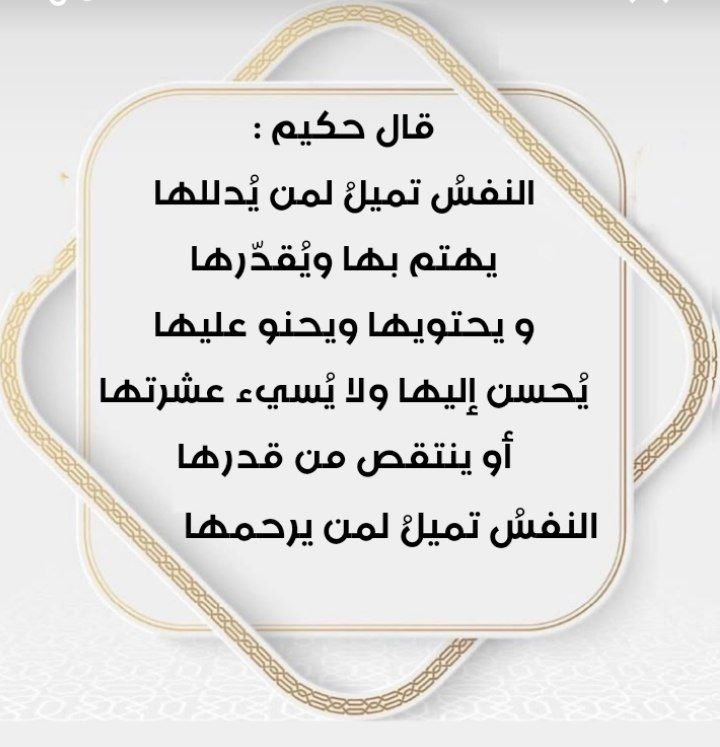 محمد الحربي MOHAMMED ALHARBI (@mohammd_20177) on Twitter photo 