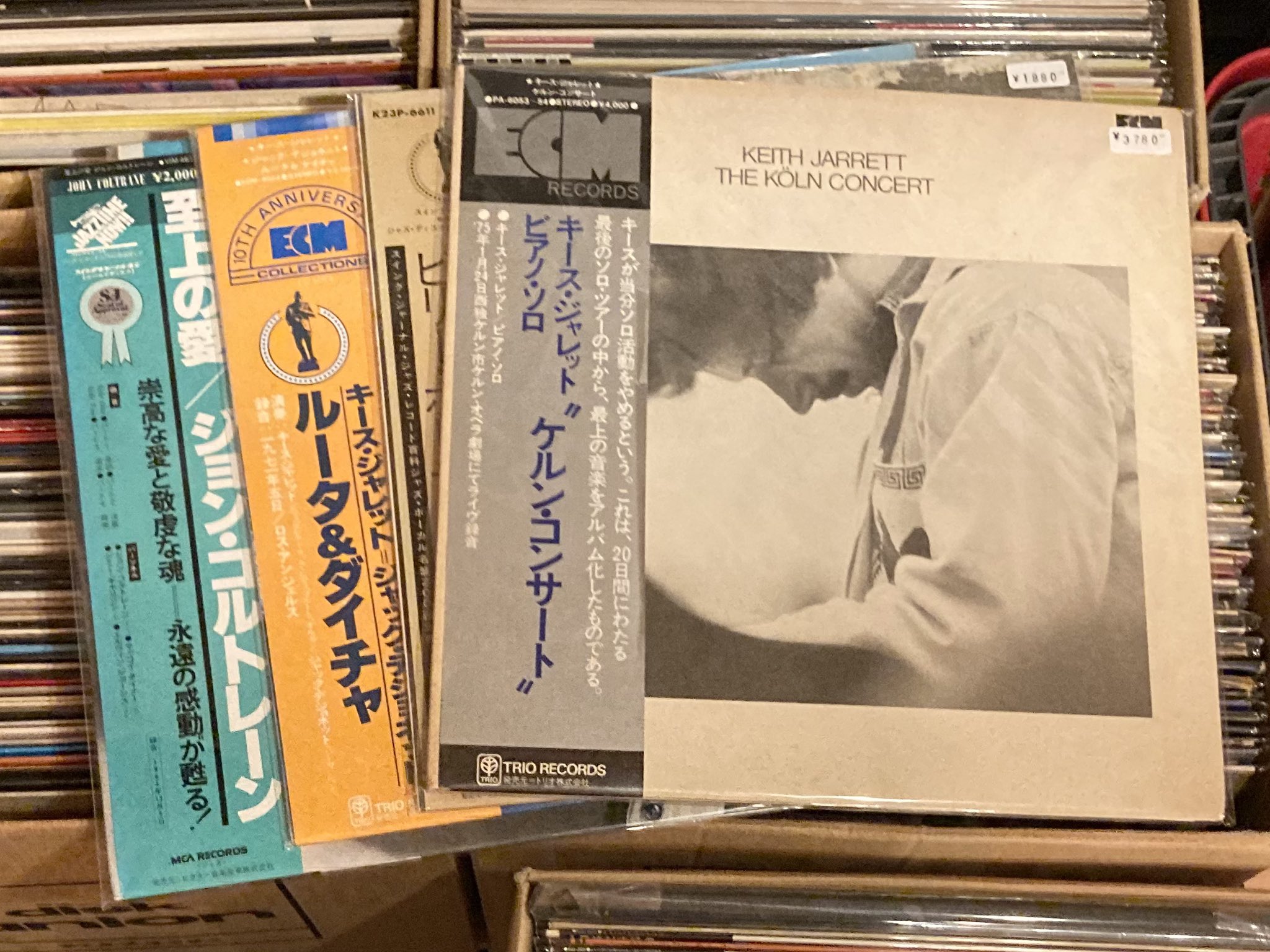 guiba レコード Lil J Xavier – I Love My Music – Vinyl (12