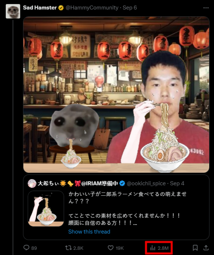 atom1001101's tweet image. japan loves memes more than anyone i think

before the cabal took out $hammy's twitter...