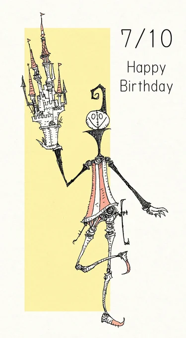 毎日誰かの誕生日!7月10日生まれの方、 お誕生日おめでとうございます! 7/10生まれの方に届くと嬉しいです! 普段よりキレッキレの1日となりますように! #誕生日 #happybirthday #7月10日